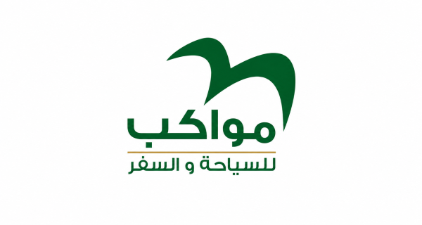 Mawakeb Travel & Torism